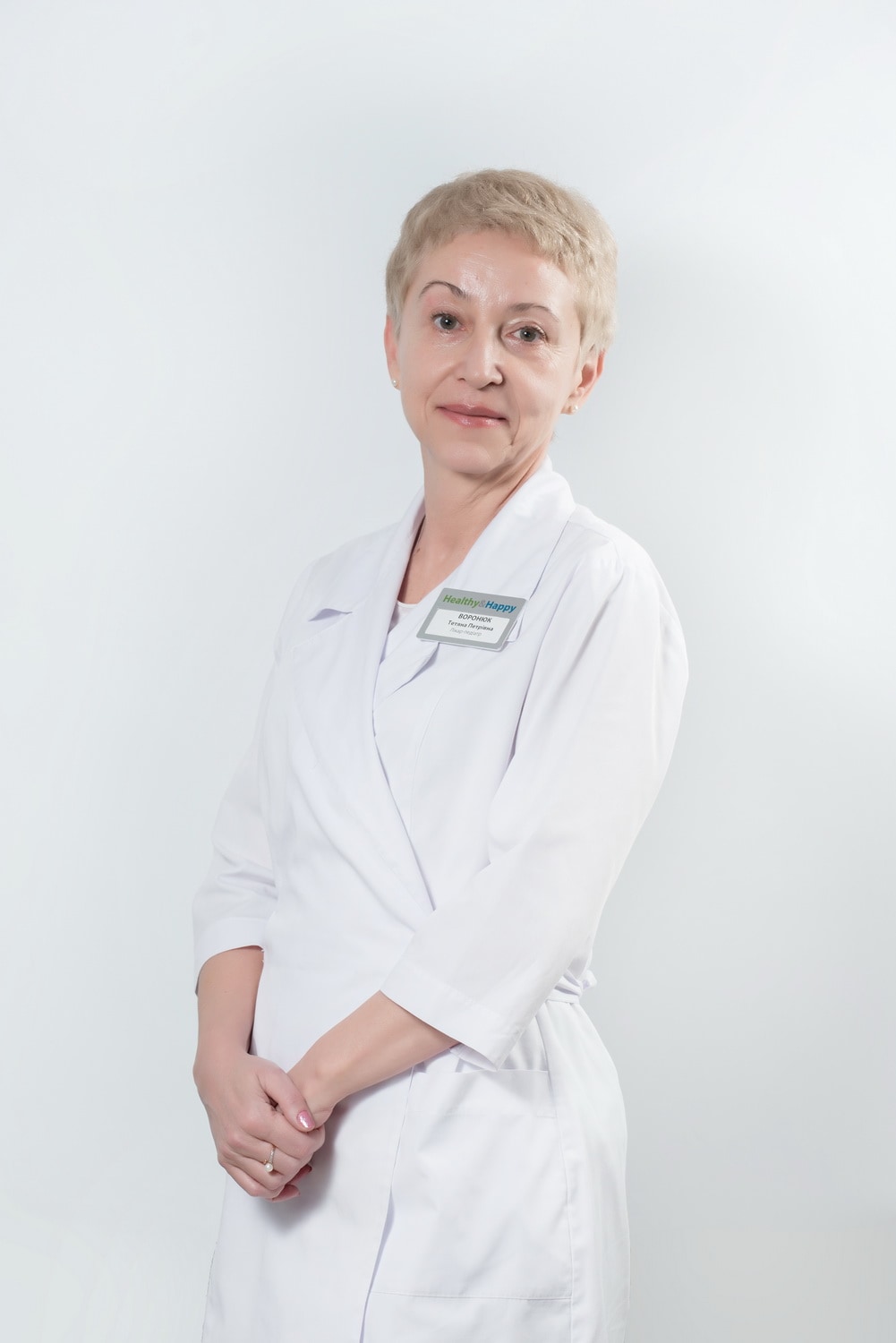 Роль мікроелементів, вітамінів та пробіотиків в посиленні імунітету та запобіганні вірусній інфекції - 1