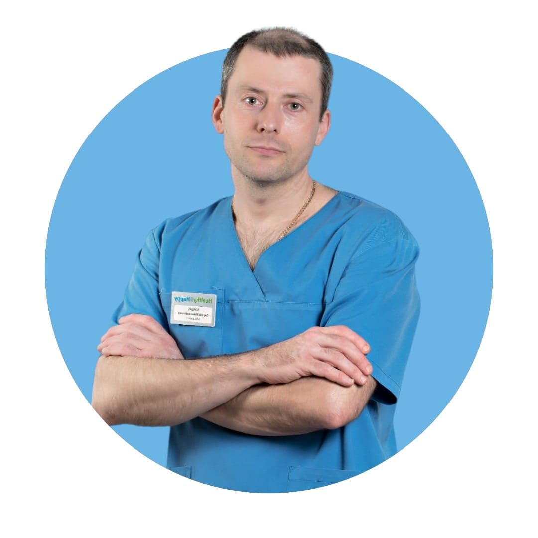 ГОРБАЧ Сергей Николаевич