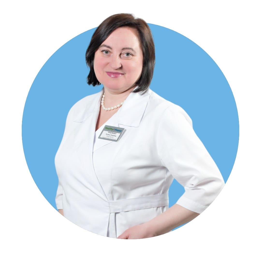 ИГНАТЕНКО Татьяна Петровна