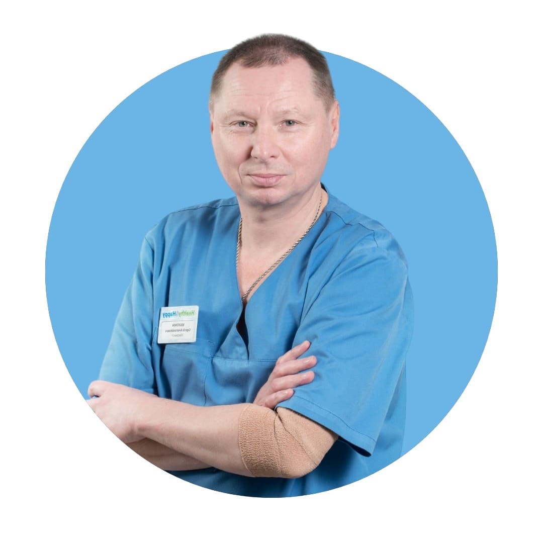 МАХОНИН Сергей Анатольевич