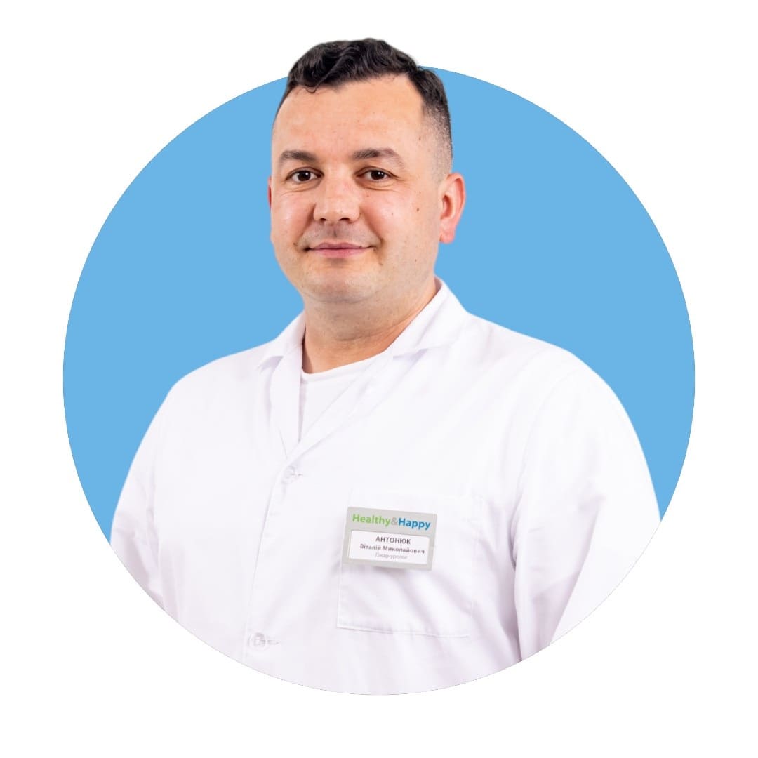 АНТОНЮК Віталій Миколайович