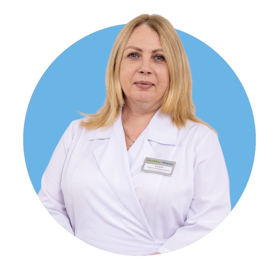 БАЖАН Лариса Владимировна