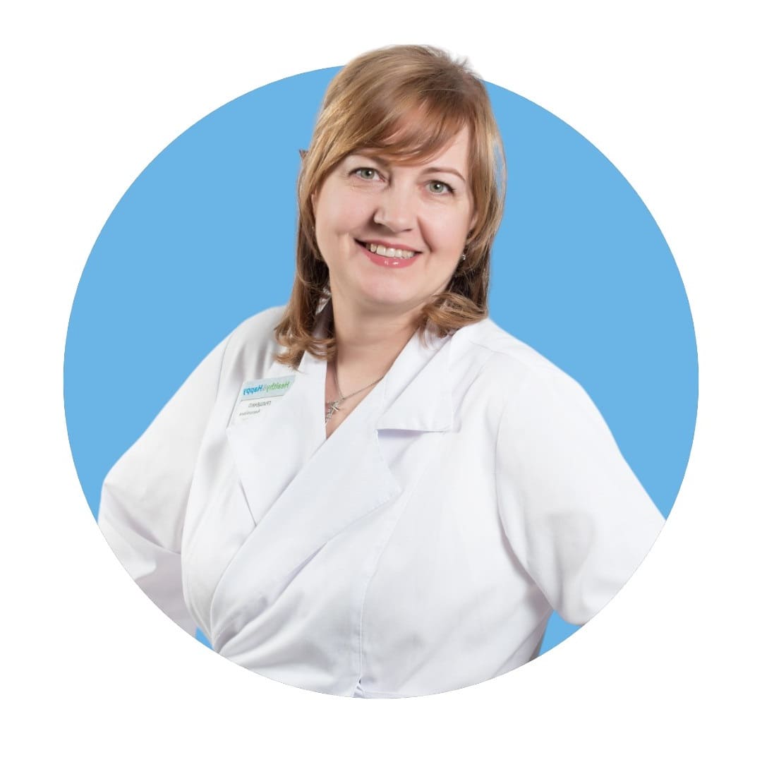 ГРИЩЕНКО Альбина Анатольевна