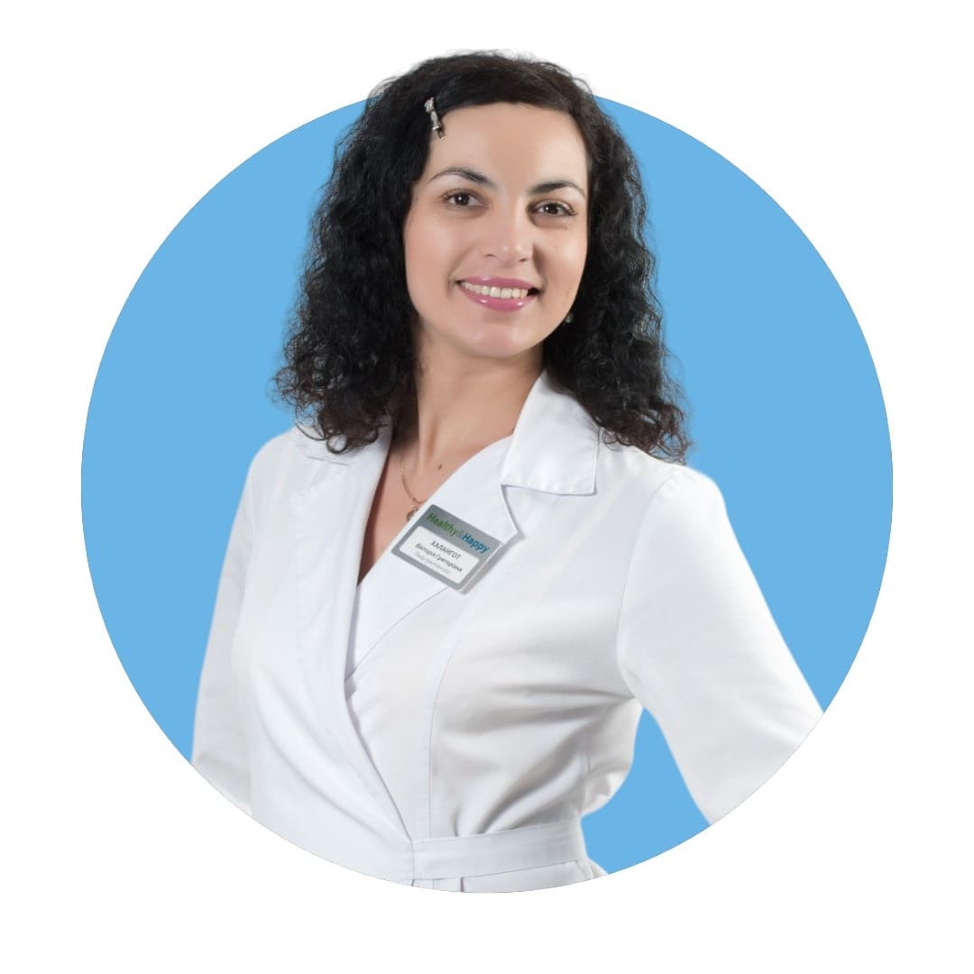 ХАЛАНГОТ Виктория Григорьевна