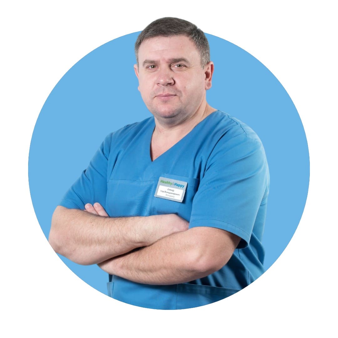 ЛУКАШ Ігор Володимирович