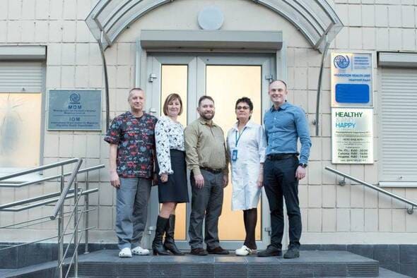 Медицинский центр Healthy and Happy на Тарасовской