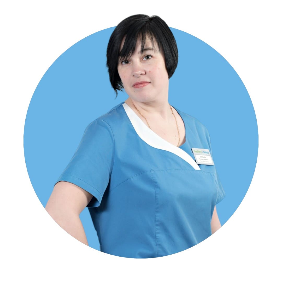 СЛОБОДЕНЮК Оксана Іванівна