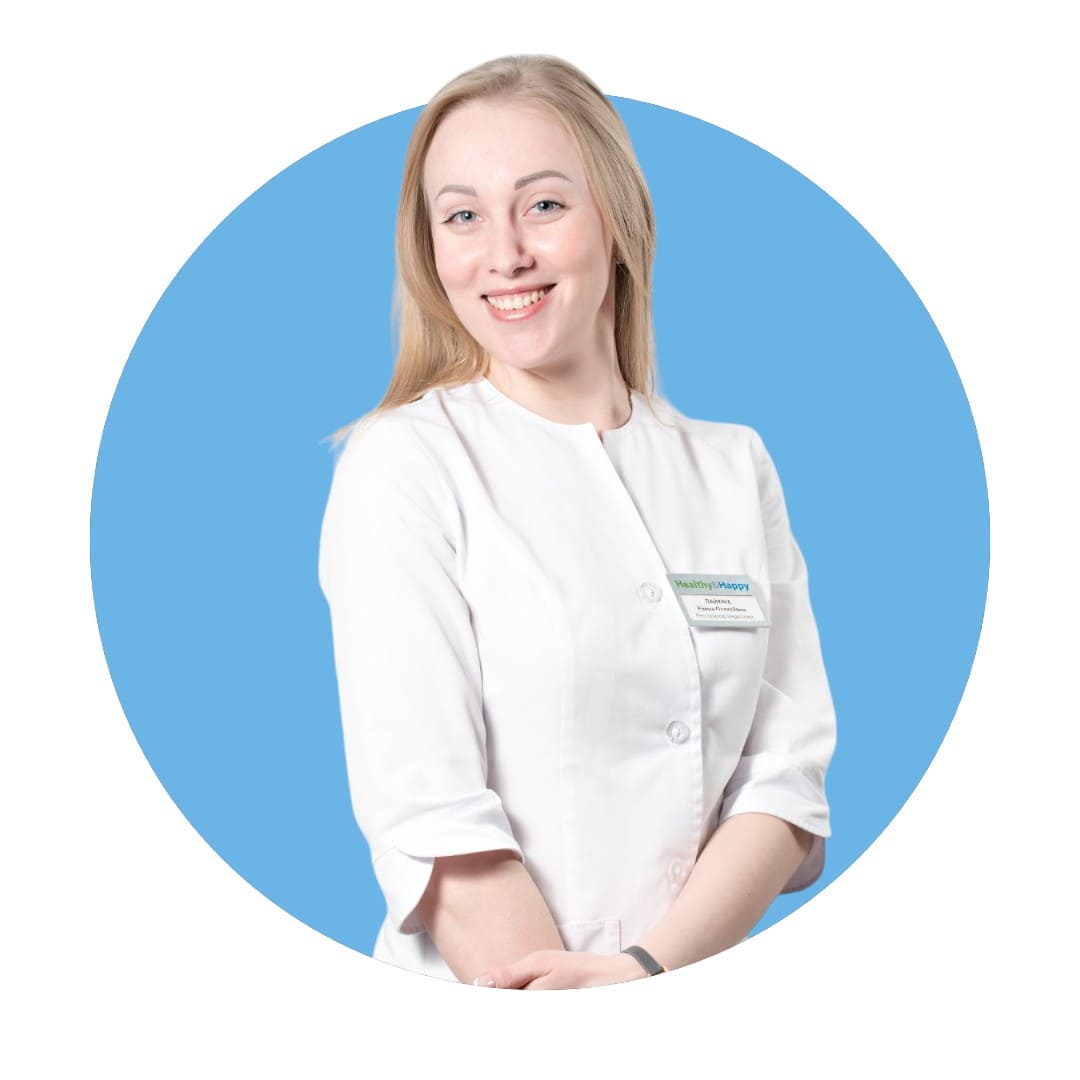 ПАЙКИНА Римма Олексеевна