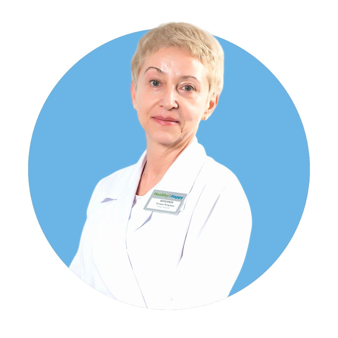 ВОРОНЮК Тетяна Петрівна