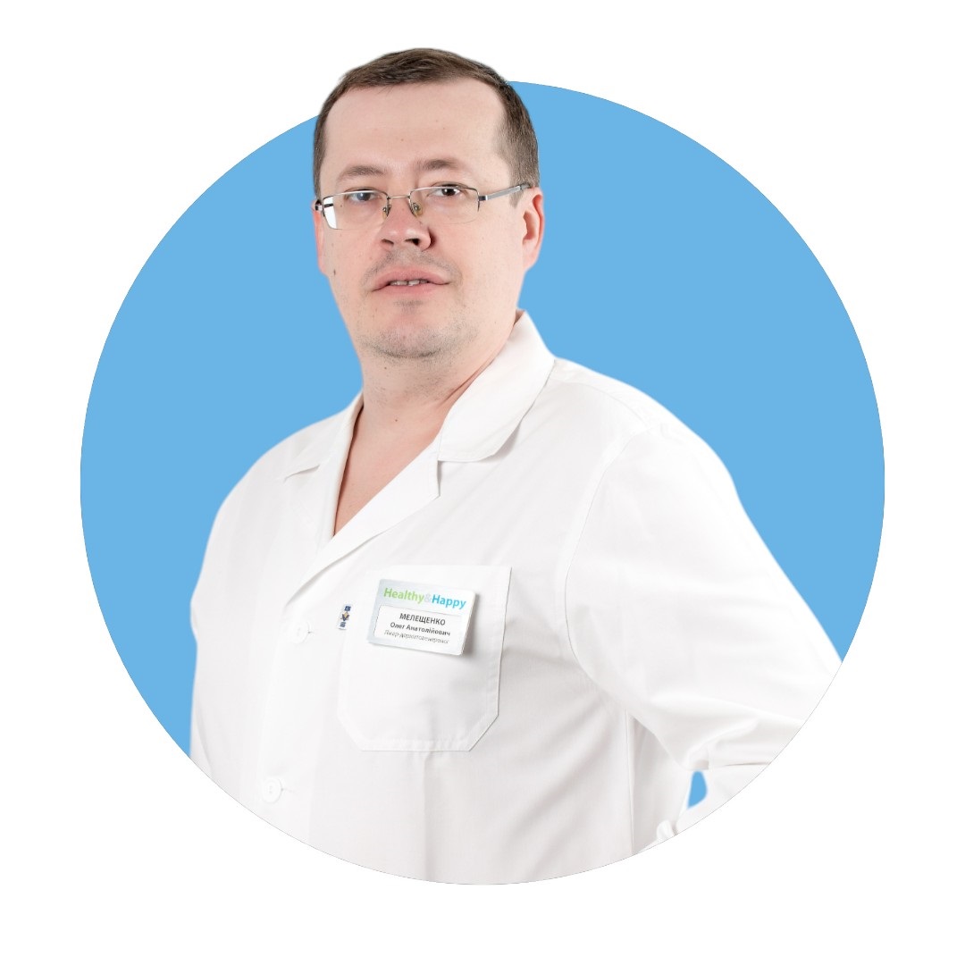 МЕЛЕЩЕНКО Олег Анатолиевич