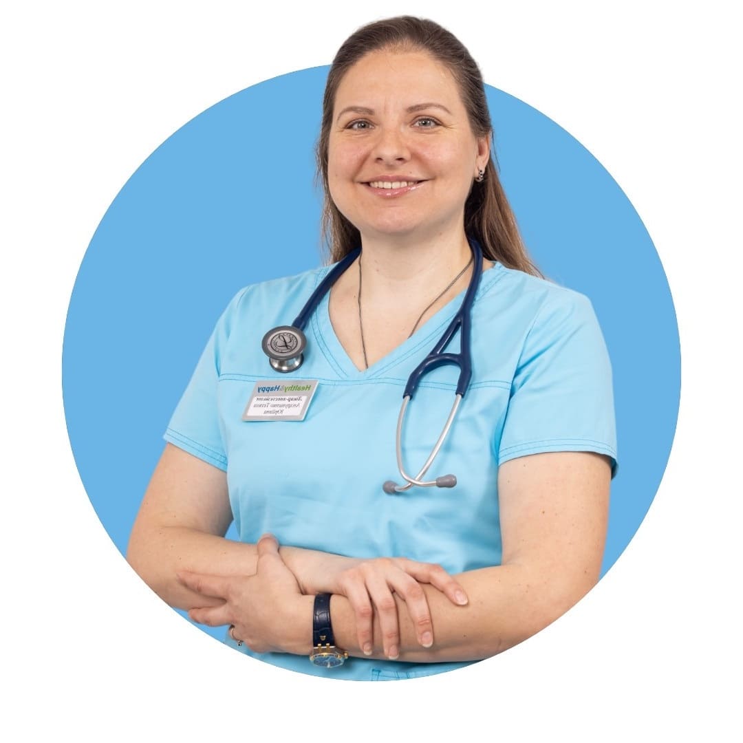 АНДРУЩЕНКО Татьяна Юрьевна