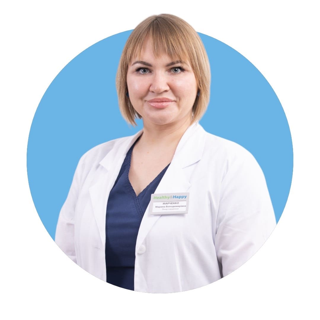 МАРЧЕНКО Марина Владимировна