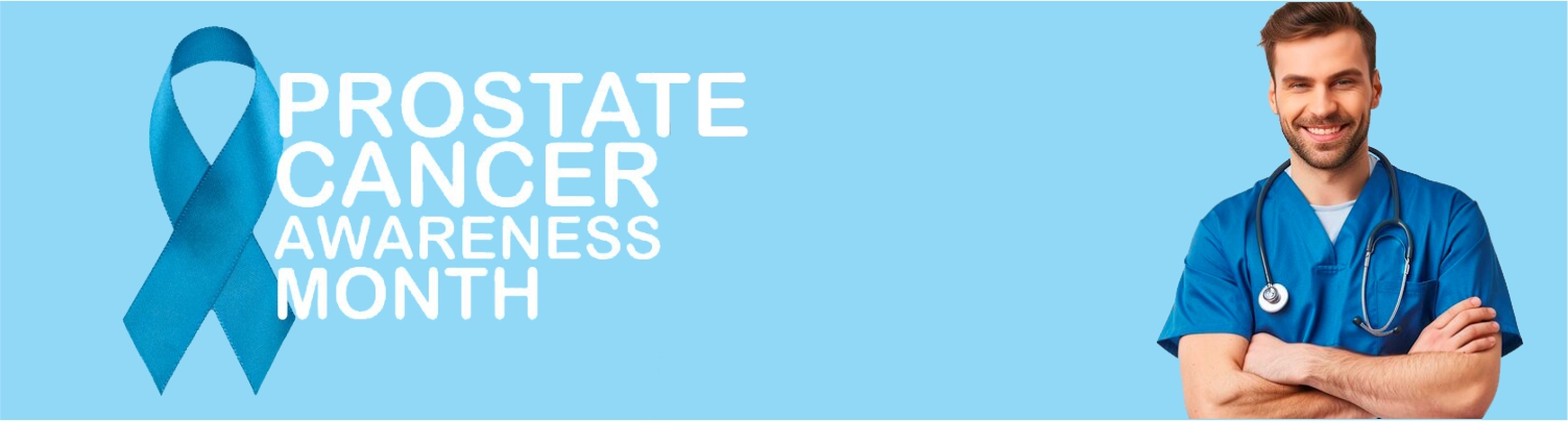 УЗИ простаты