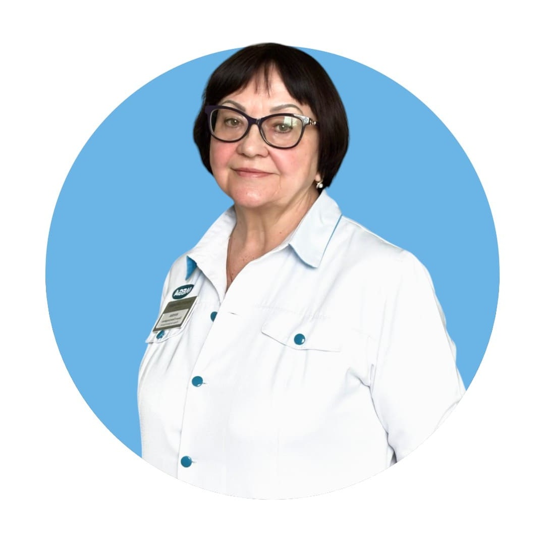 КУНОВА Ольга Александровна