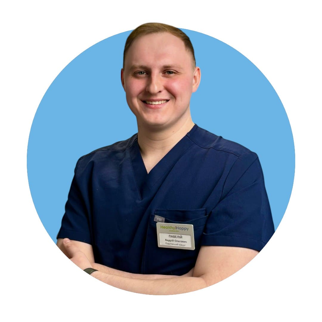 ПАВЕЛИЙ Андрей Олегович