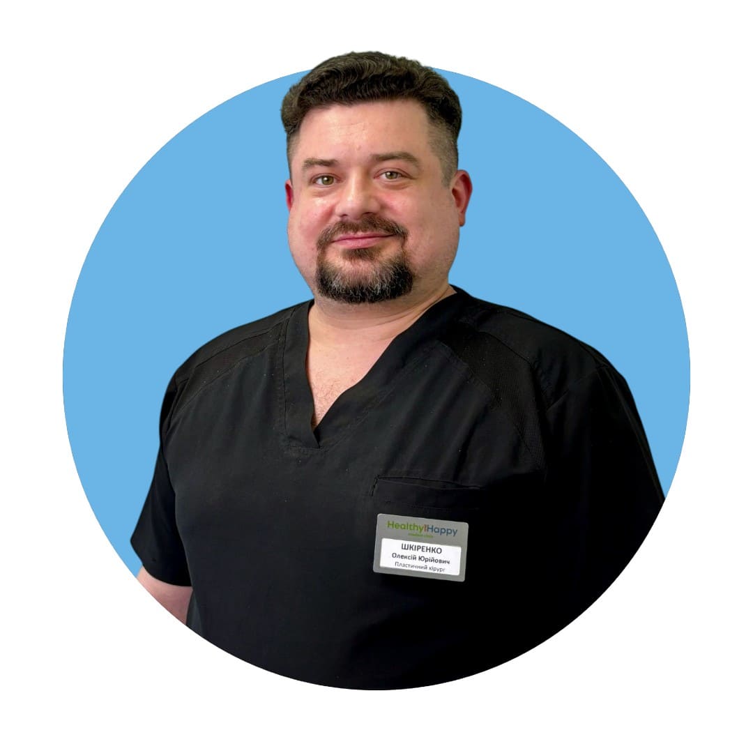 ШКИРЕНКО Алексей Юрьевич