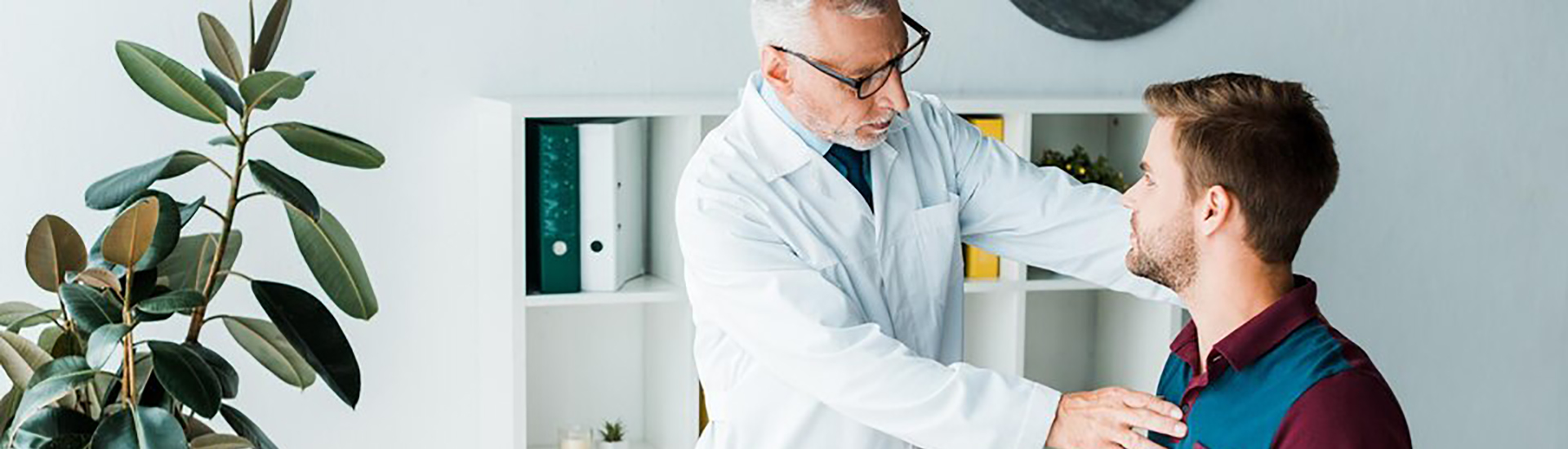 Циркумцизия