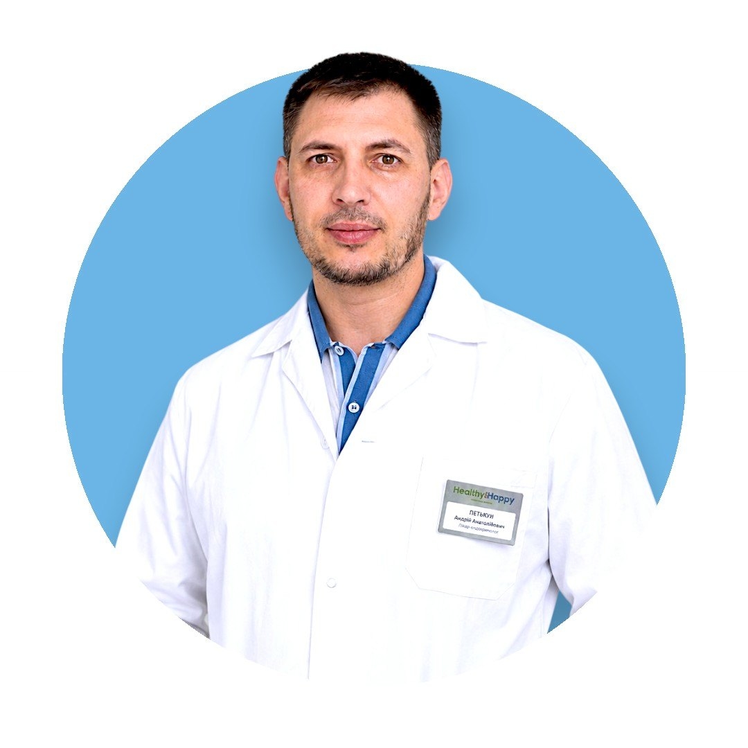 ПЕТЬКУН Андрій Анатолійович