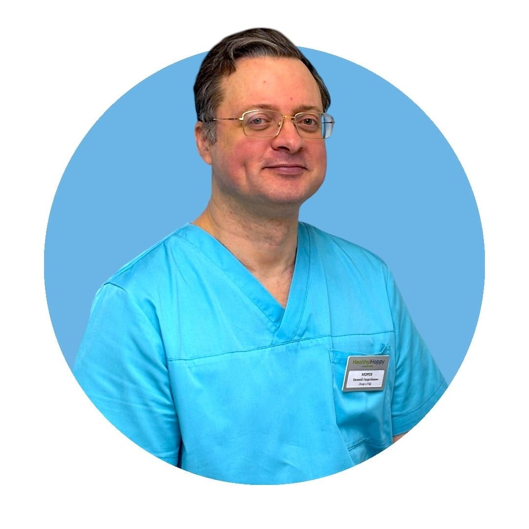 МОРОЗ Евгений Георгевич