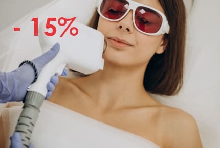 Три шага к идеалу