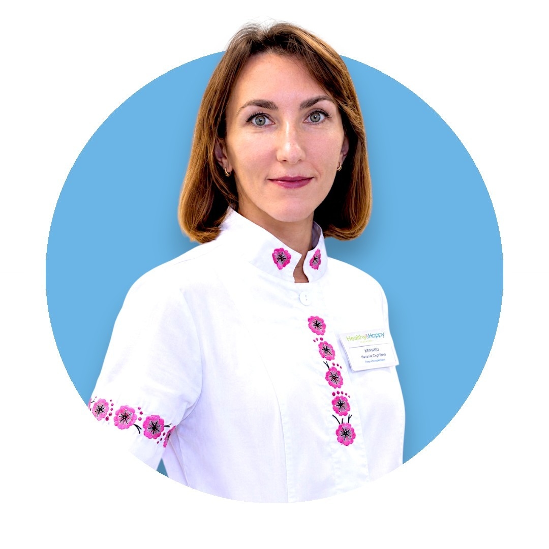 ЗЕНКОВА Наталя Сергіївна